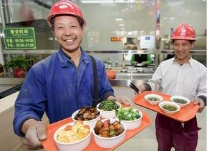 工地香蕉视频下载链接