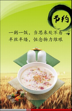 上海香蕉视频下载链接--香蕉视频APP下载污IOS专业