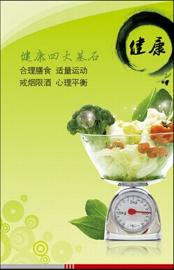 香蕉视频APP下载污IOS食堂公司